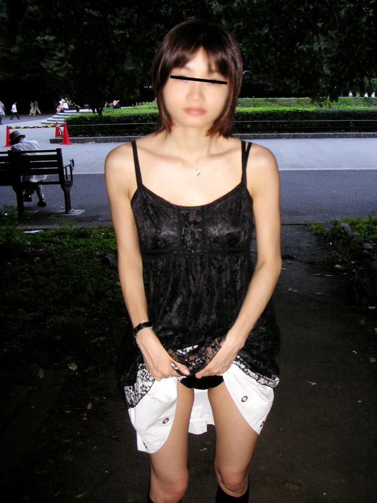 25P JAPANESE GIRL19-6,7,8,9,10