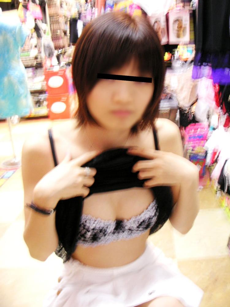 25P JAPANESE GIRL19-6,7,8,9,10