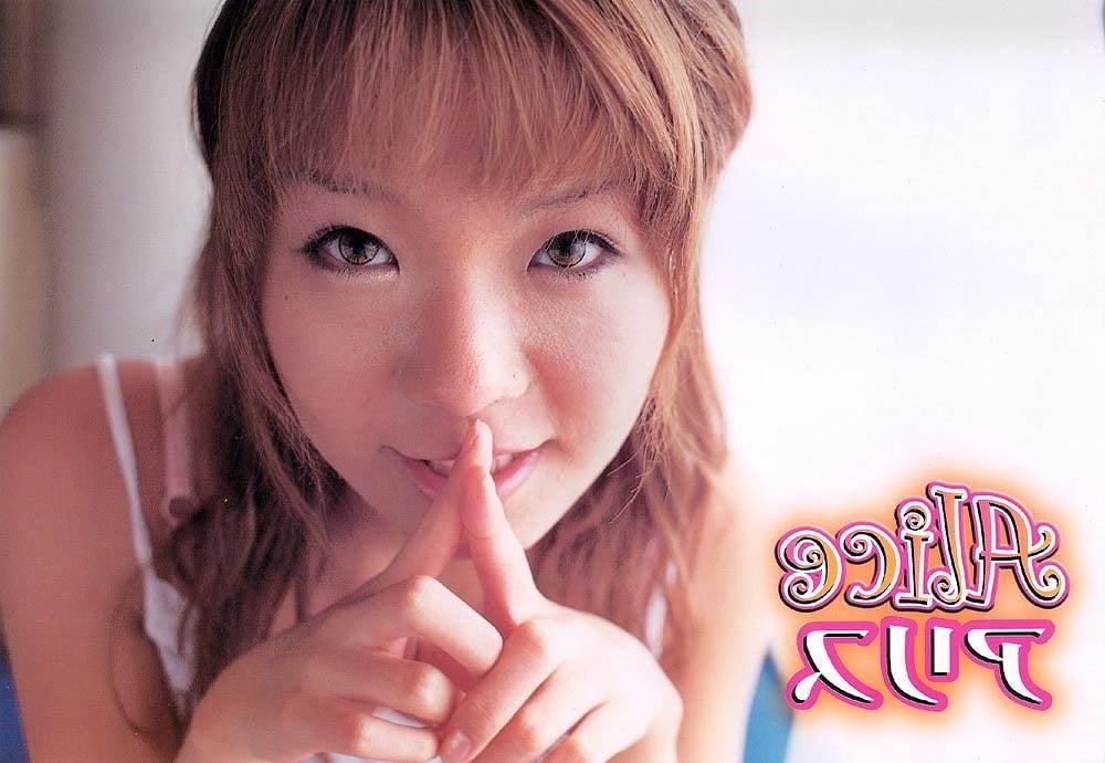 25P Japanese urabon ''Alice''