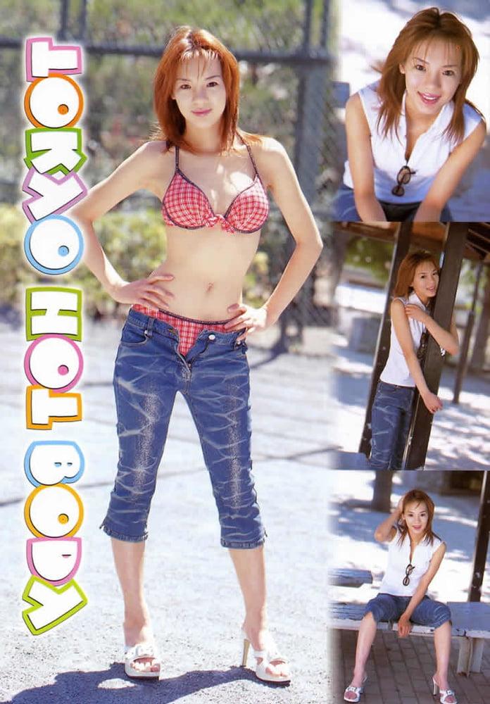 25P Japanese urabon ''Tokyo hot body''