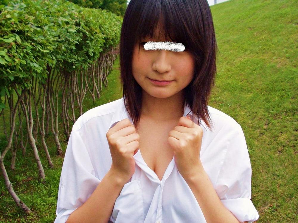 25P Japanese Amateur #11