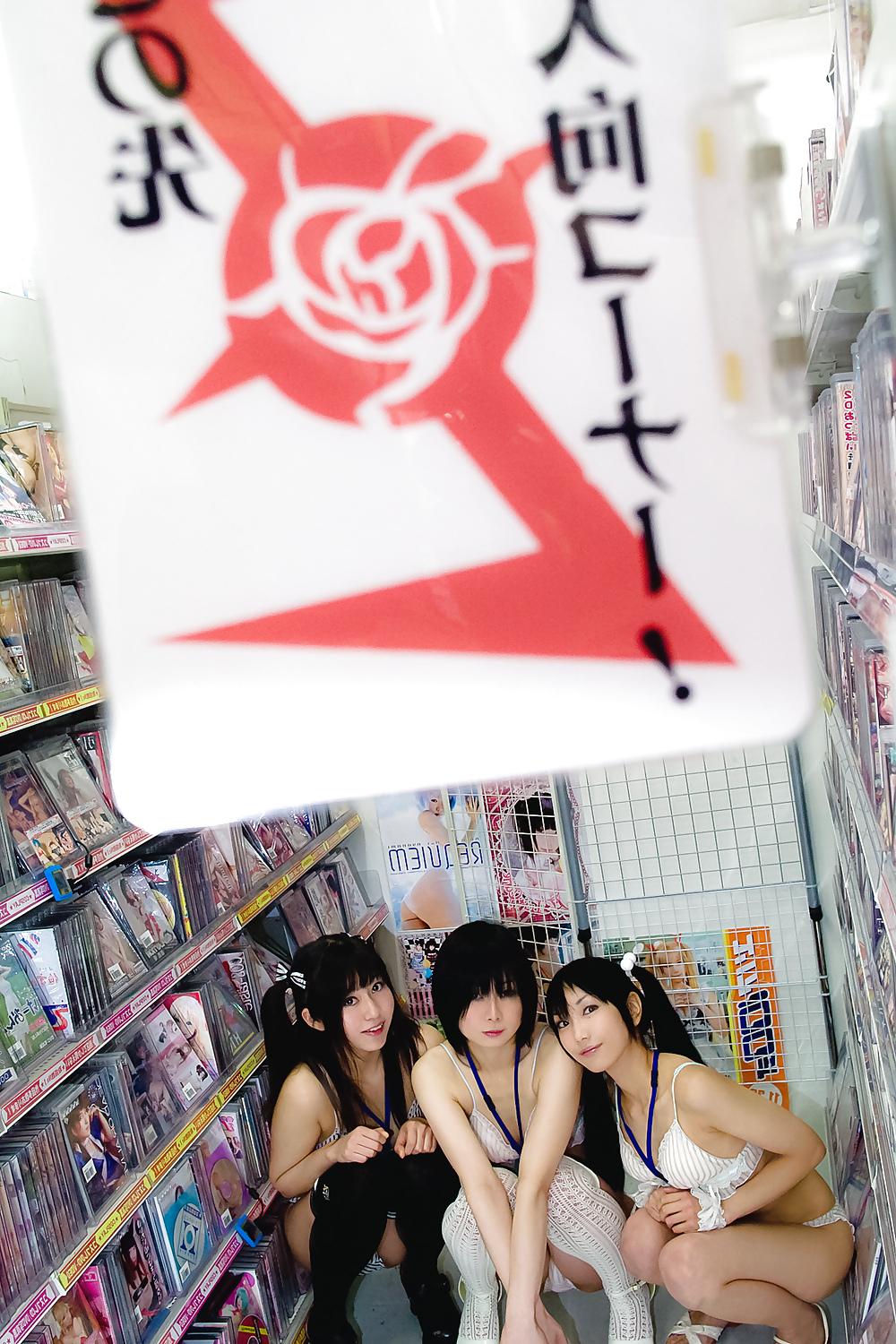 20P Lenfried, Iiniku Ushijima, and Pude Sexy Japanese Girls