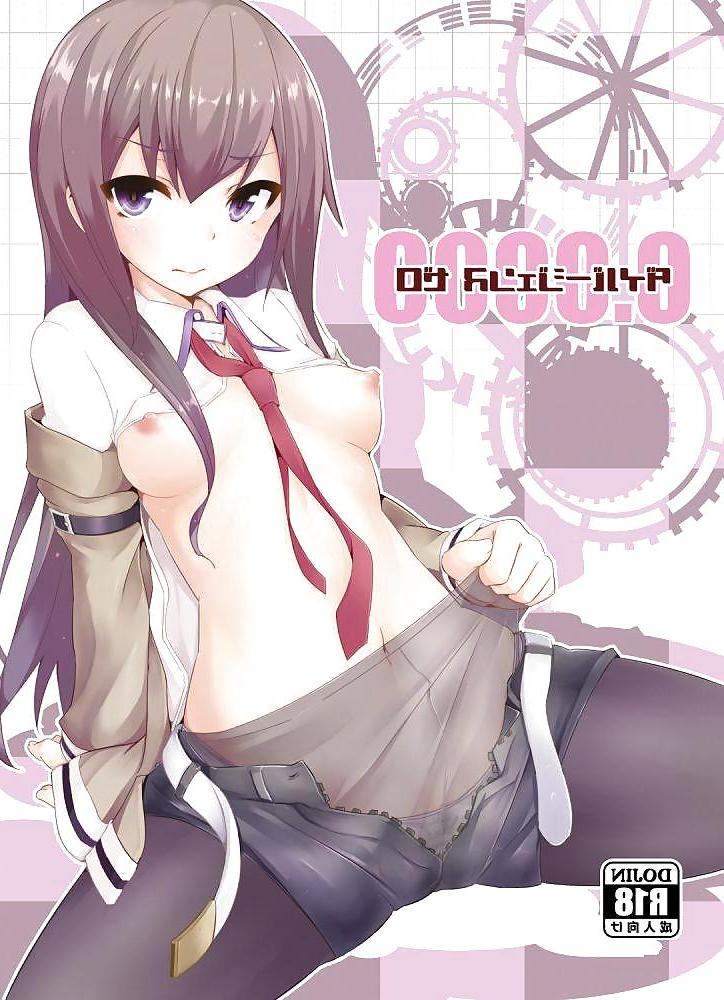 25P Pantyhose & Tights Anime-Manga-Hentai Vol 26. SteinsGate.