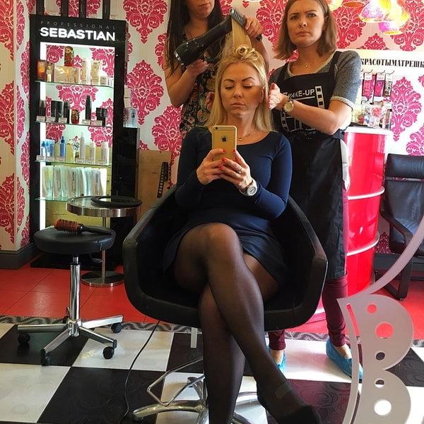 25P Girls in the barbershop