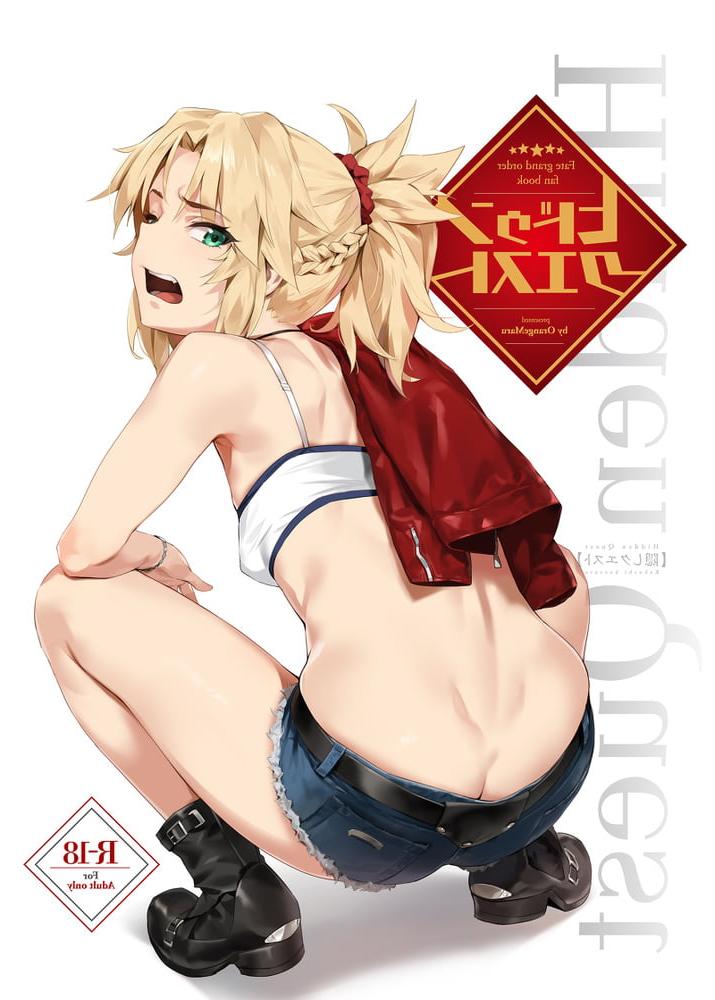 25P Young Anime Girls