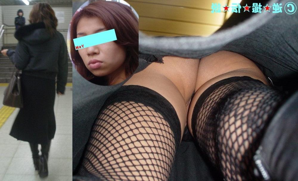 25P Japanese upskirt