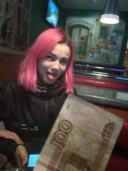 25P submitted girlfriend