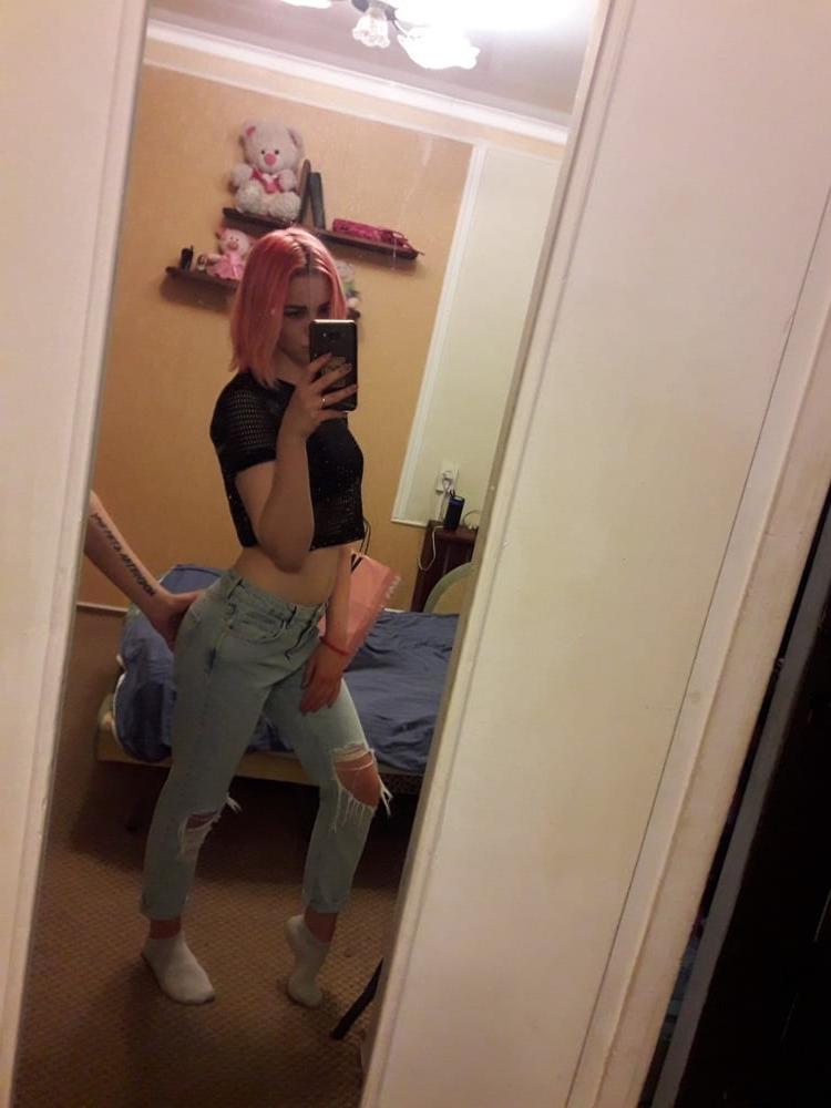 25P submitted girlfriend