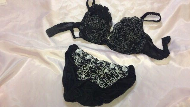 17P Policz mom bra n panties