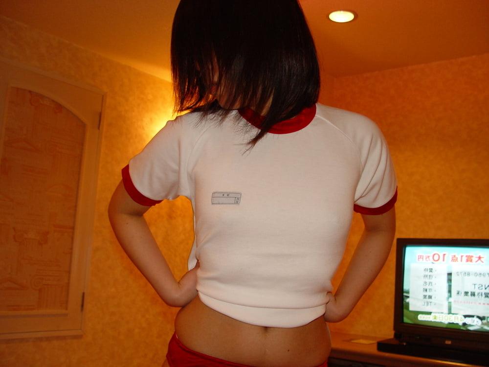 25P Japanischer Amateur #4
