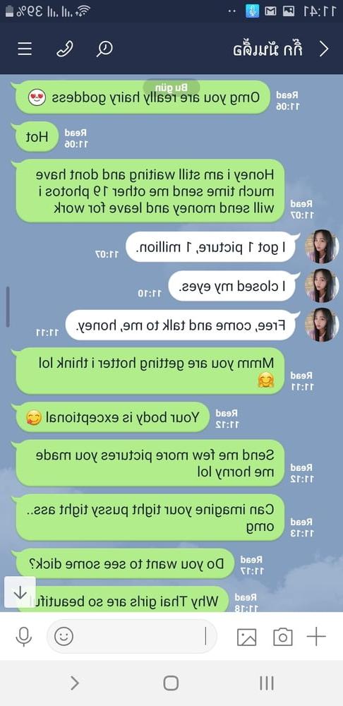 25P Thai girl send me her nudes..