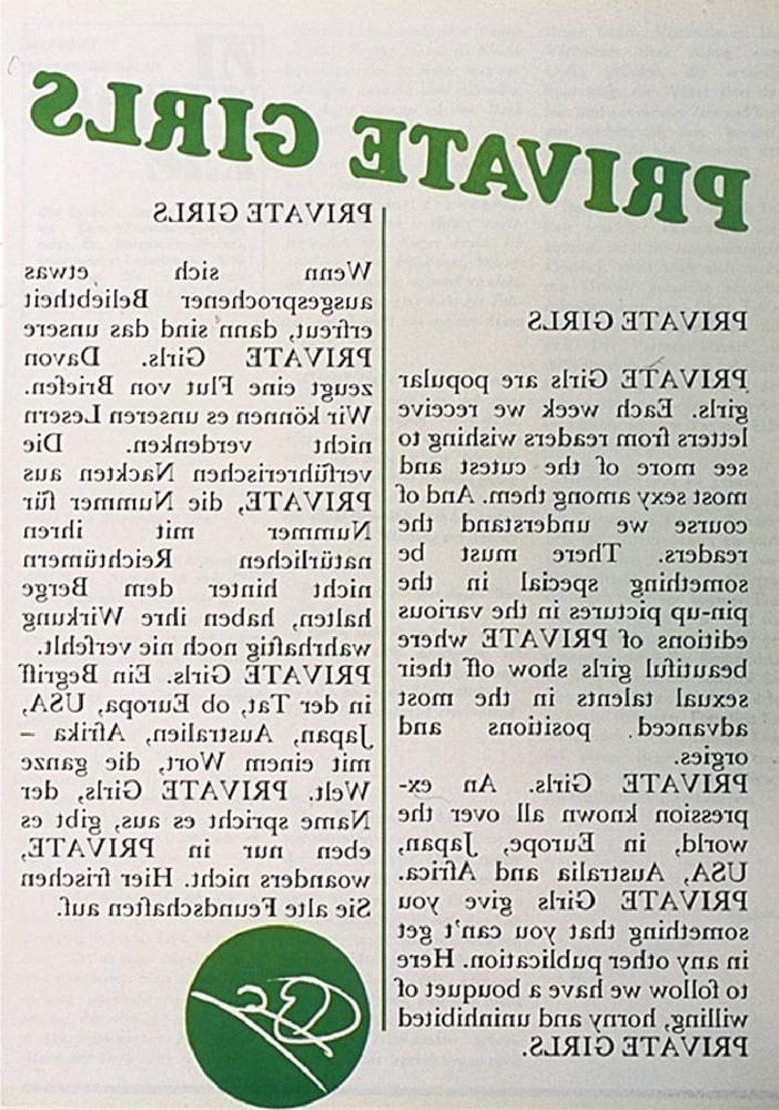 25P Vintage Retro Porno - Private Magazine - 036