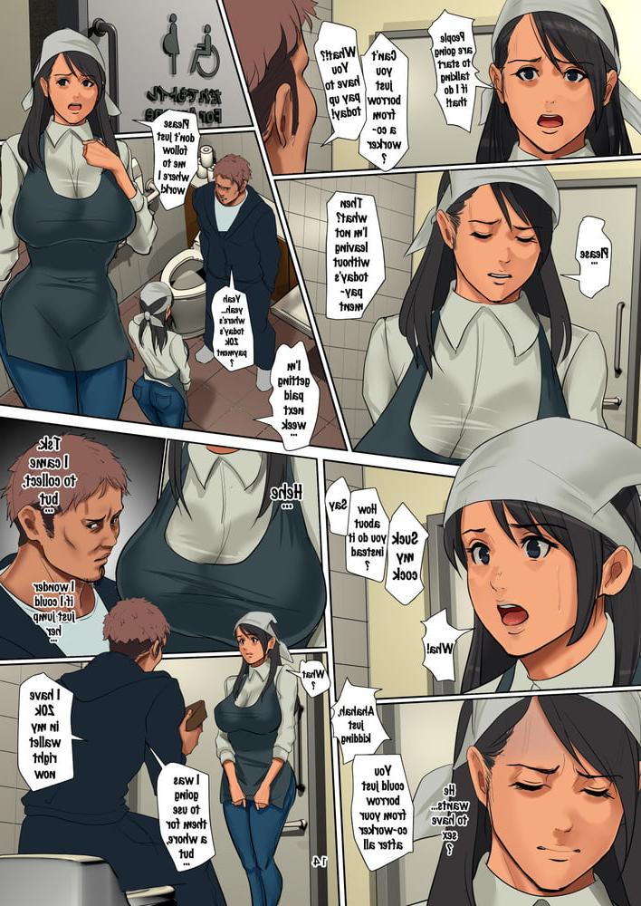 25P Hentai Comic:Married Milf Cheating