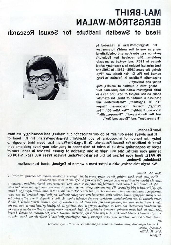 24P Vintage Retro Porno - Private Magazine - 027