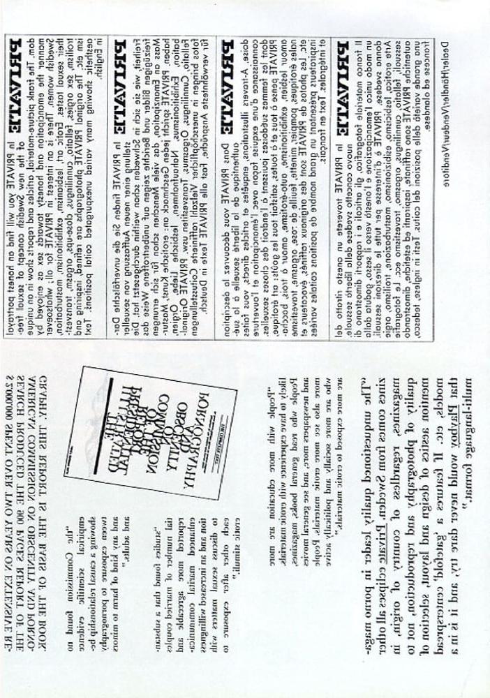 24P Vintage Retro Porno - Private Magazine - 027