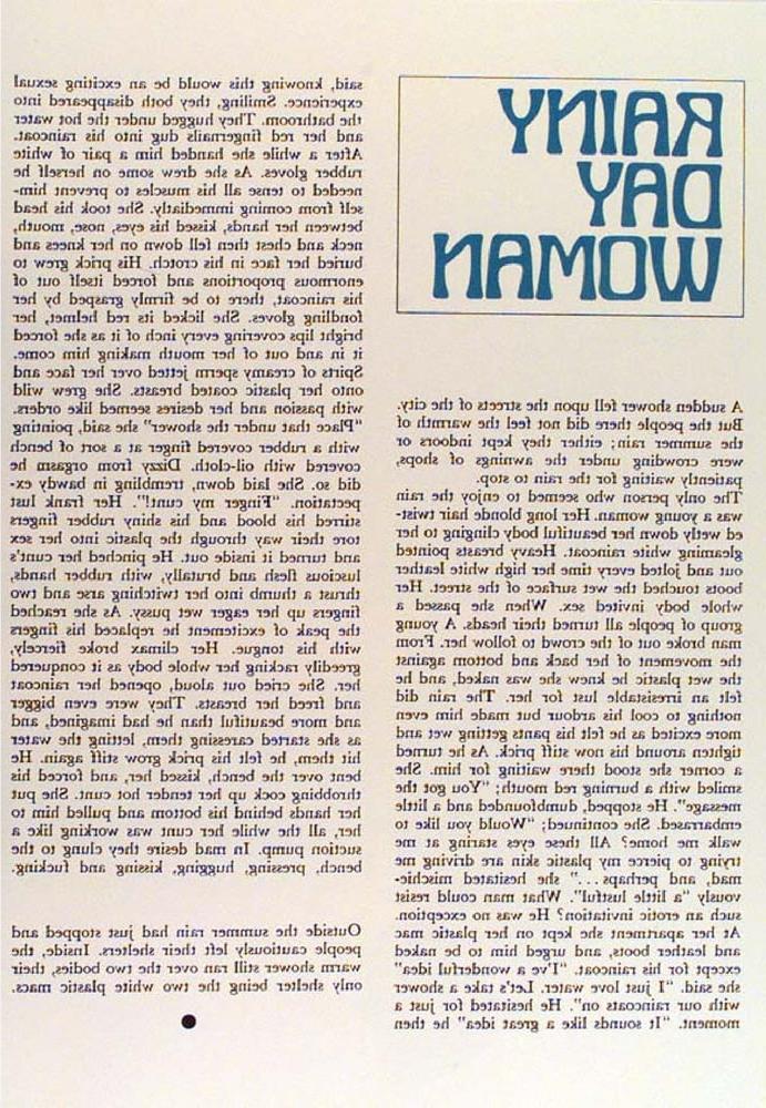 25P Vintage Retro Porno - Private Magazine - 017