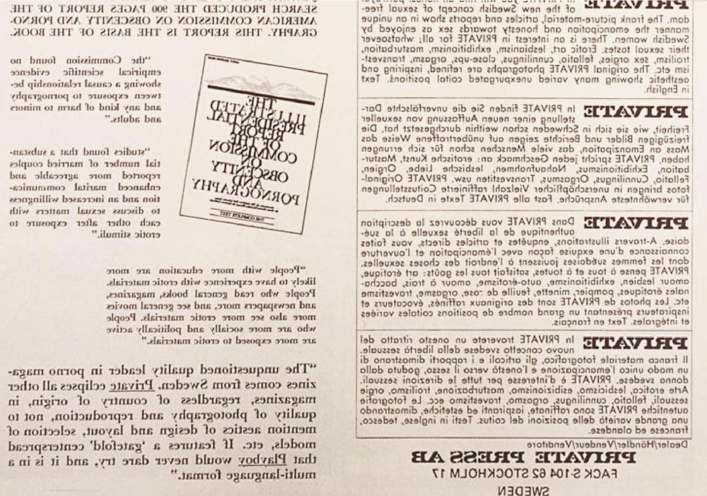 25P Vintage Retro Porno - Private Magazine - 035