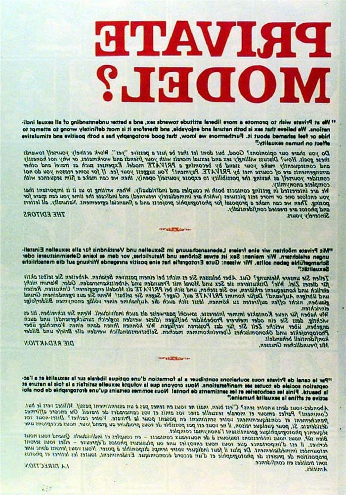 25P Vintage Retro Porno - Private Magazine - 010