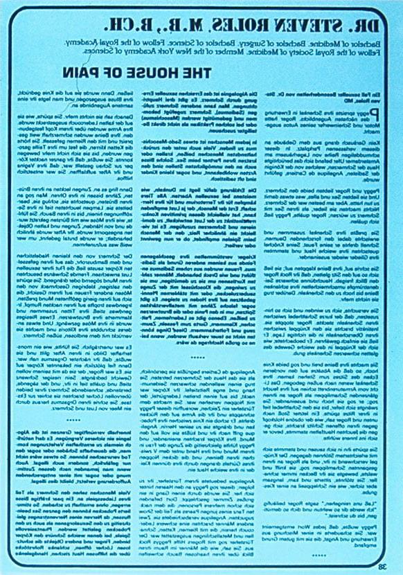 25P Private Magaine (Issue 90)