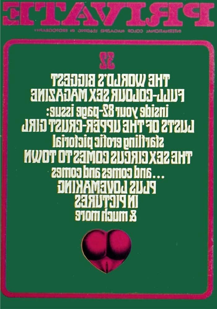 25P Vintage Retro Porno - Private Magazine - 032