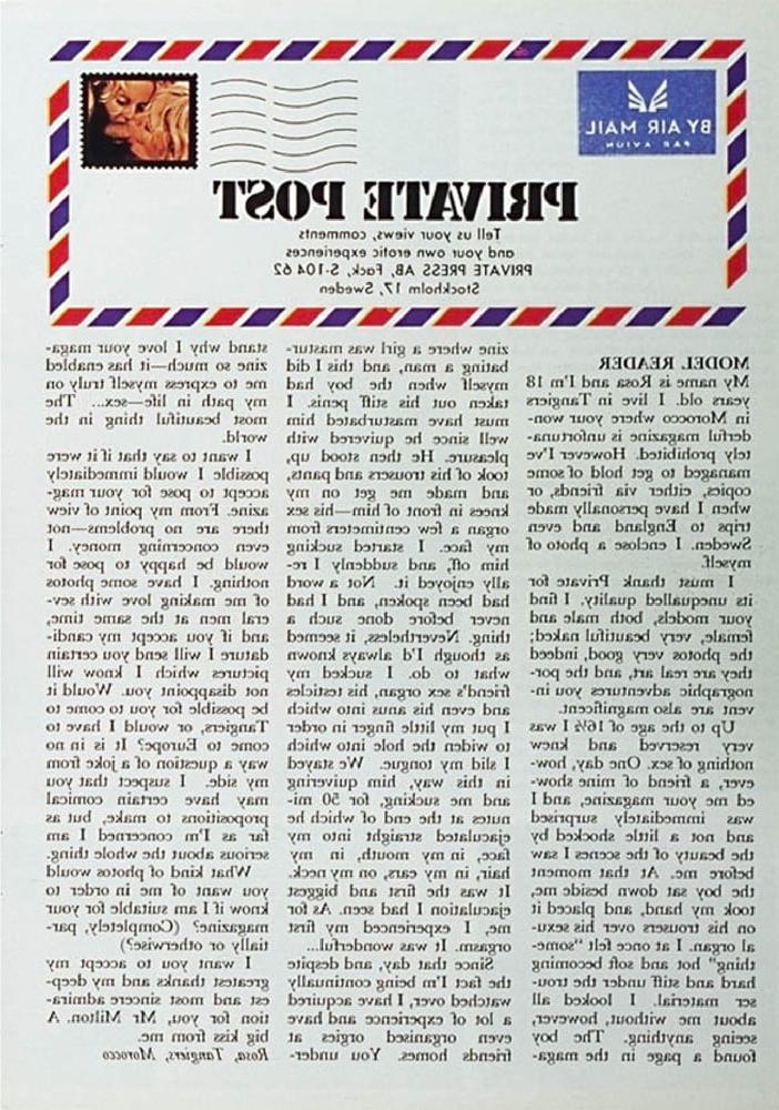 25P Vintage Retro Porno - Private Magazine - 032