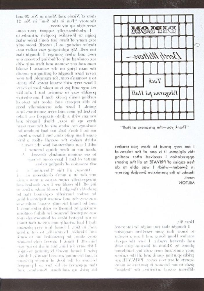 25P Vintage Retro Porno - Private Magazine - 024