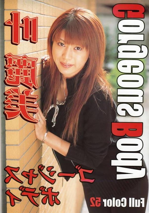 25P Japanese urabon ''Gorgeous body''