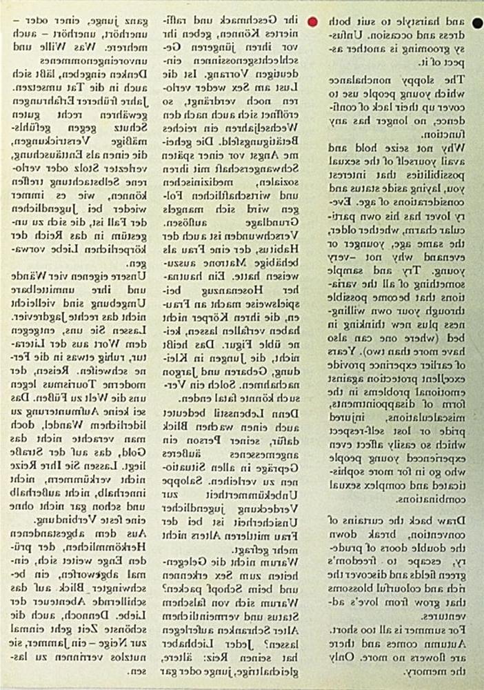 24P Vintage Retro Porno - Private Magazine - 033