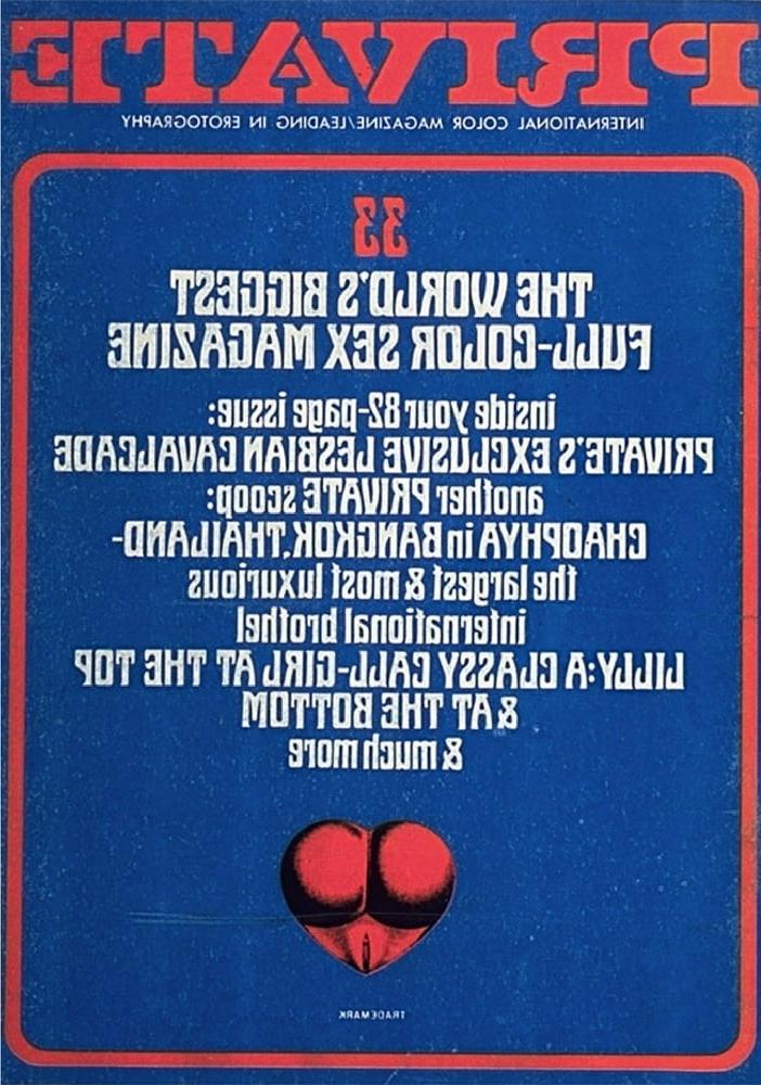 24P Vintage Retro Porno - Private Magazine - 033