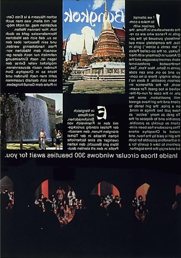24P Vintage Retro Porno - Private Magazine - 033