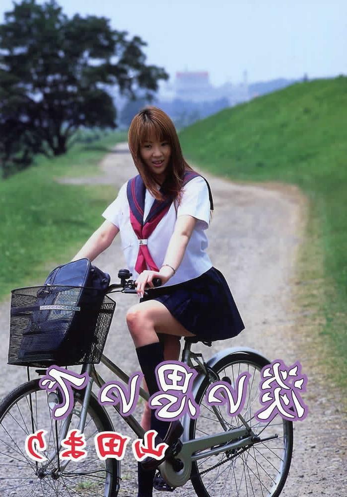 25P Japanese urabon ''Sweet memory''