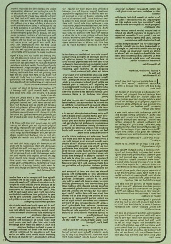 25P Private Magazine (Issue 83)