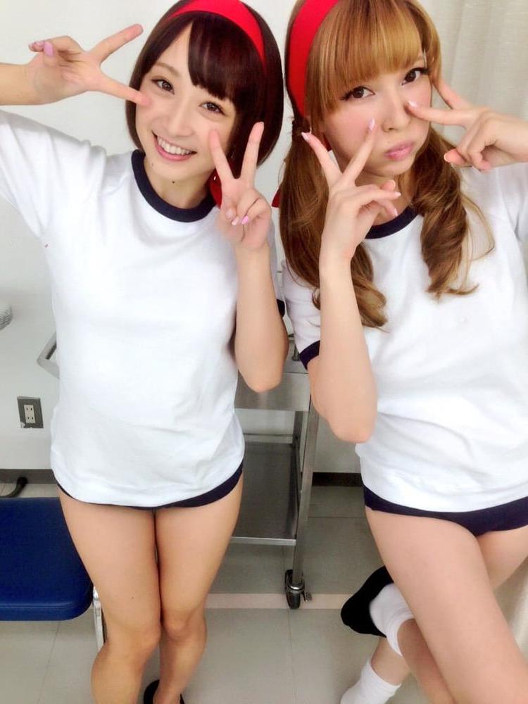 25P Japanese girl's sportswear