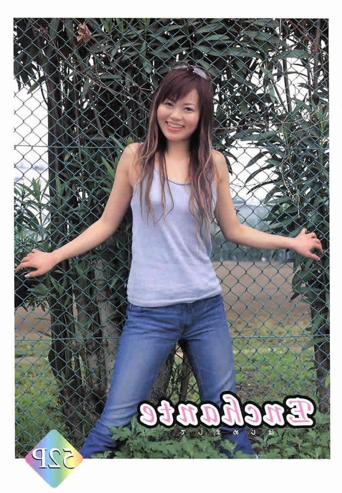 25P Japanese urabon ''Enchante''