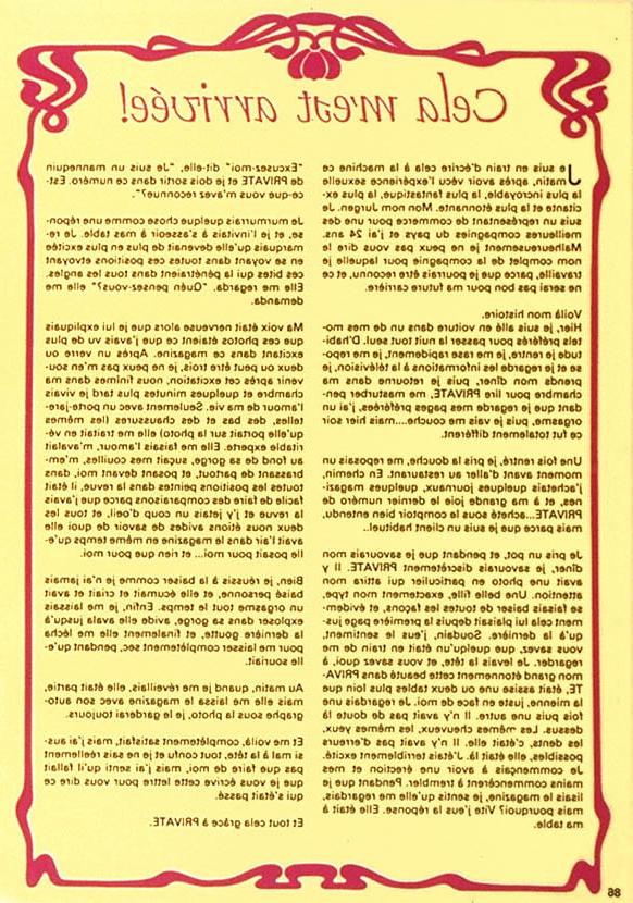 25P Private Magazine (Issue 88)