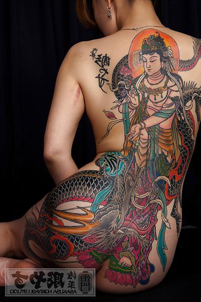 25P Traditional Japanese Tattoos On Women