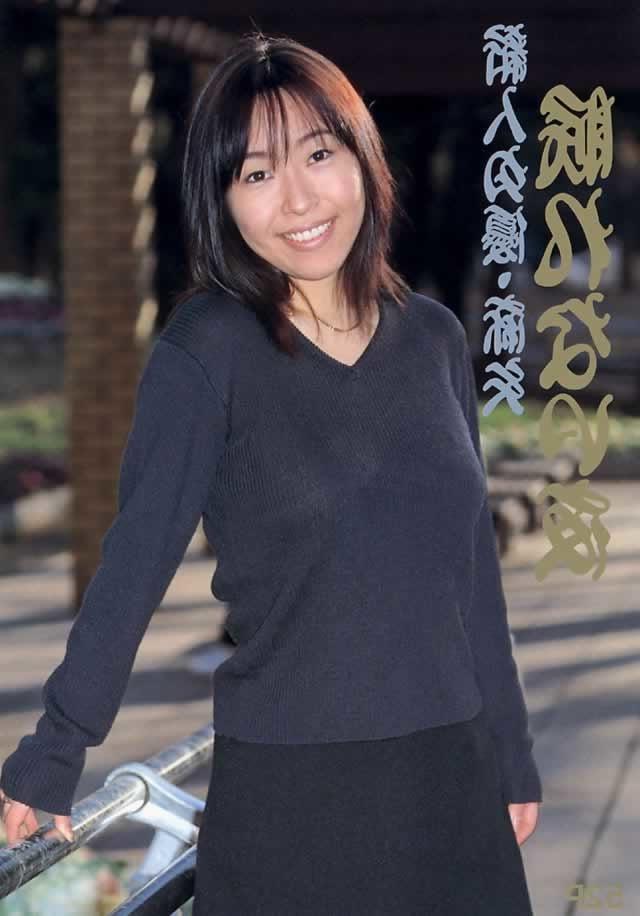 25P Japanese urabon ''New actress Maya''