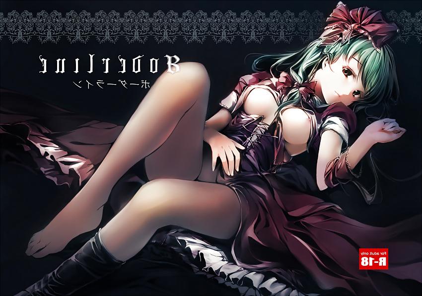 4P Anime 1