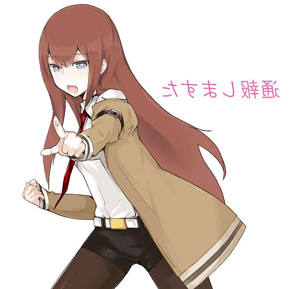 20P Pantyhose & Tights Anime-Manga-Hentai Vol 24: SteinsGate.