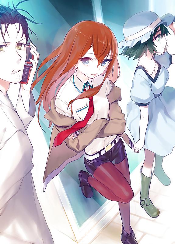 20P Pantyhose & Tights Anime-Manga-Hentai Vol 24: SteinsGate.