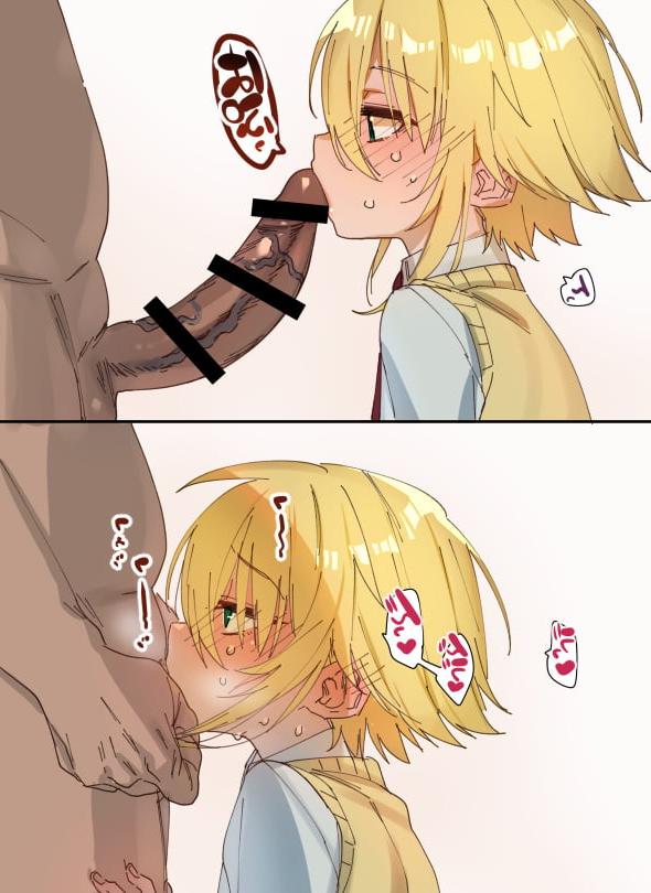 10P Anime Ecchi Hentai Nr. 009 (No Theme)