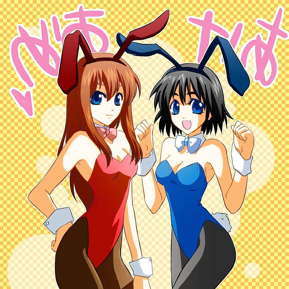20P Pantyhose & Tights Anime-Manga-Hentai Vol 25: SteinsGate.