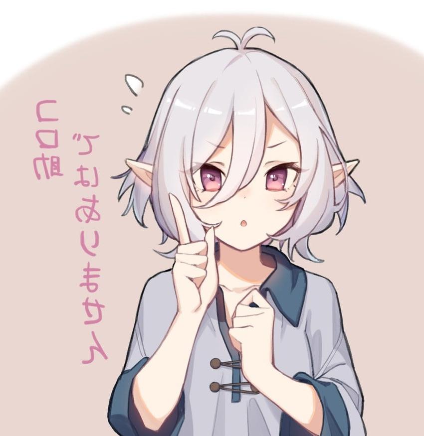 10P Anime Ecchi Hentai Nr. 007 (Elves)