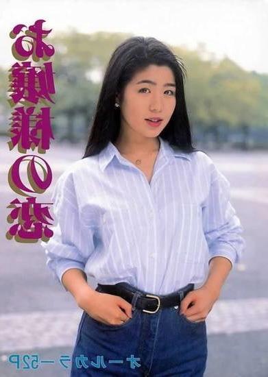 25P Japanese urabon ''The lady's love''