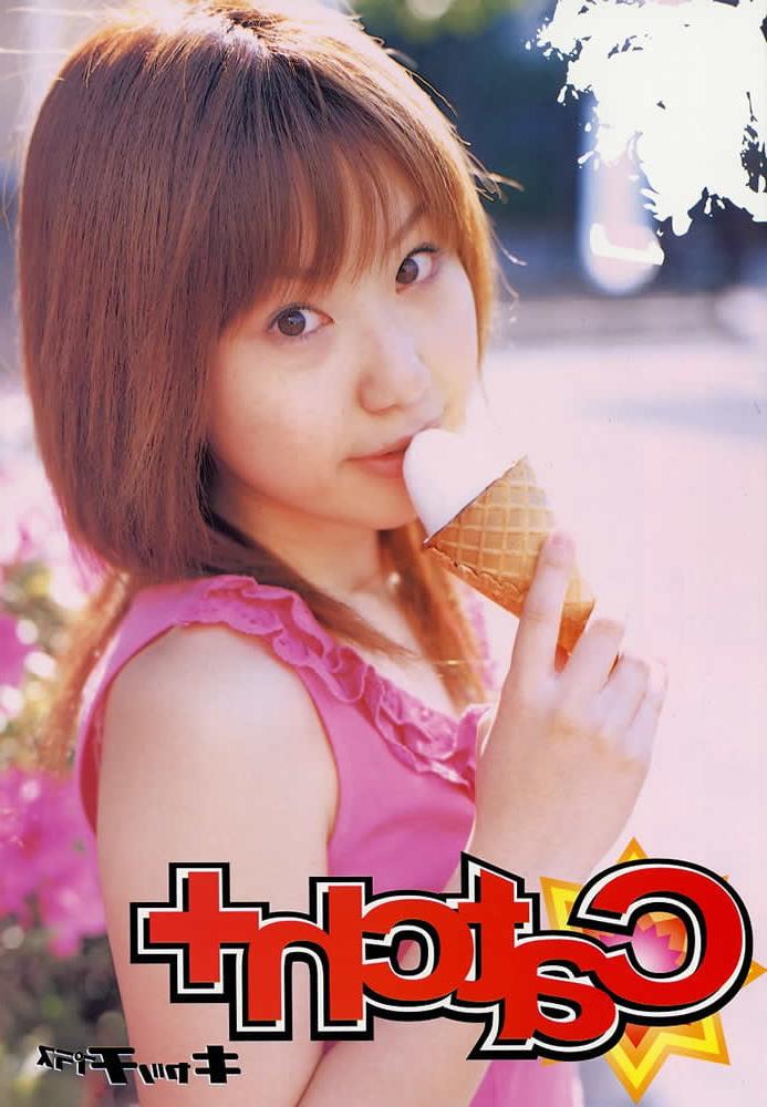 25P Japanese urabon ''Catch+''
