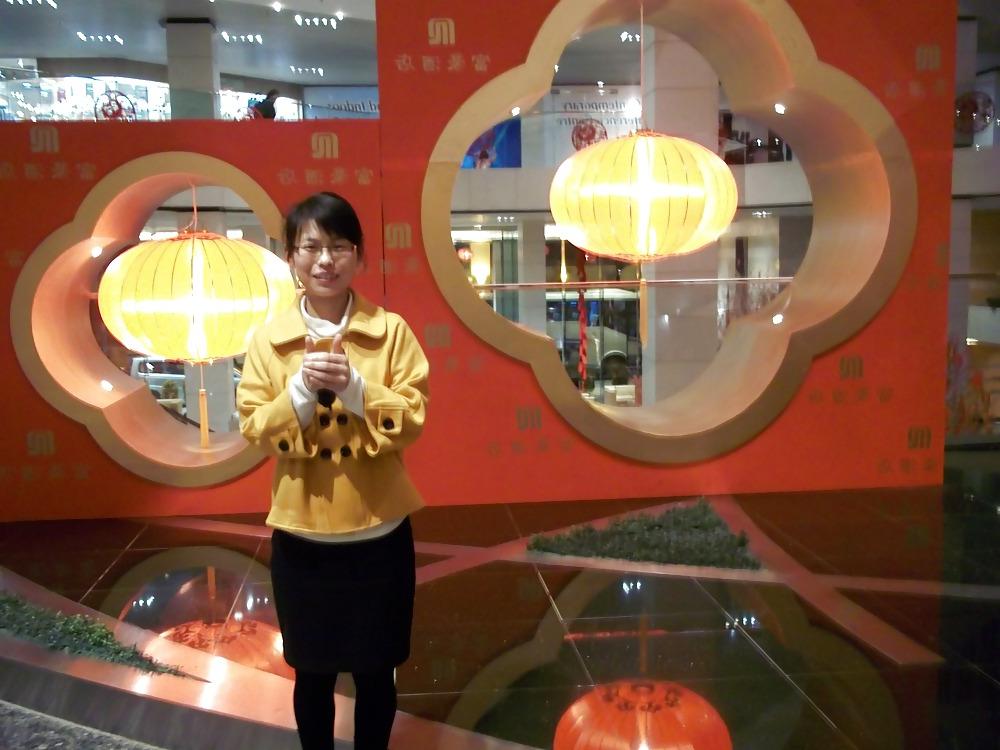16P Chinese GF's