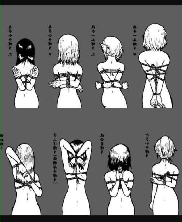 7P The art of Shibari: How to...