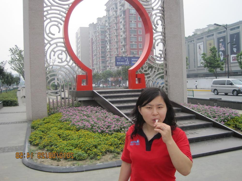 22P Chinese Amateur-288