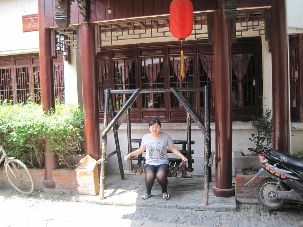 22P Chinese Amateur-288