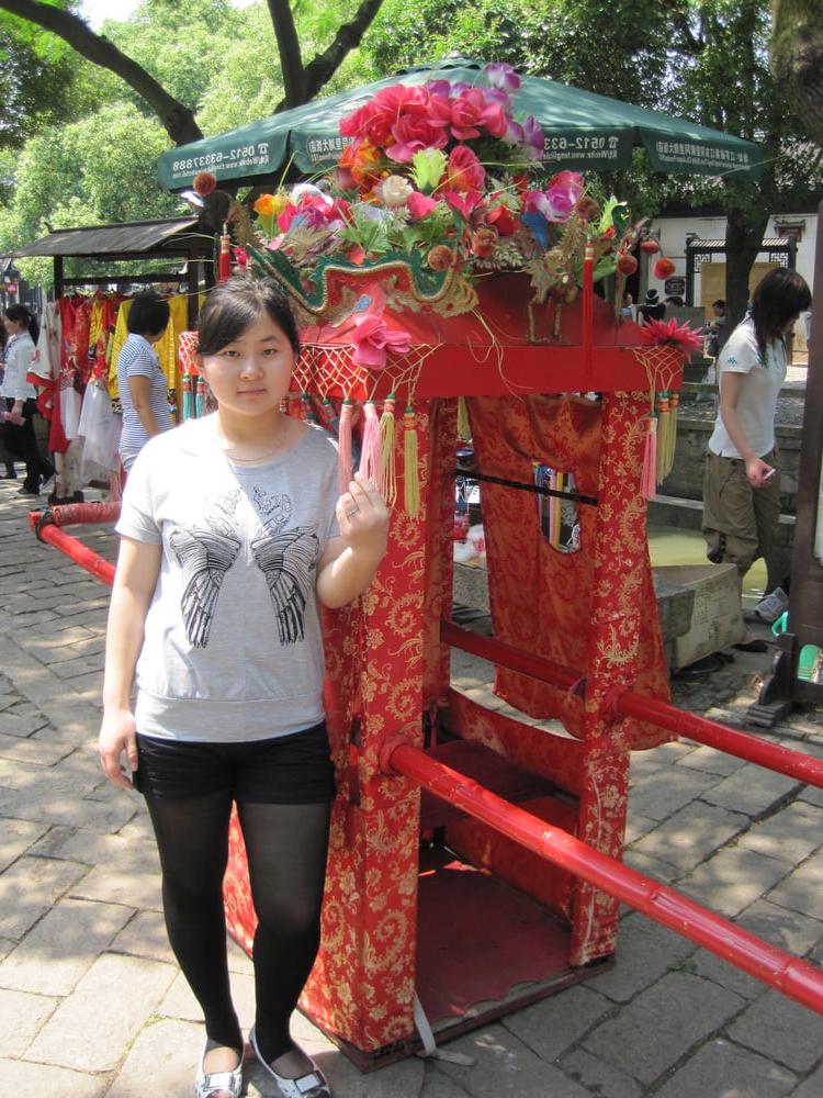 22P Chinese Amateur-288